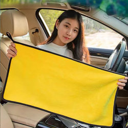 Thickened car wipe towel, car wash special absorbent, traceless, large lint-free car interior mirror glass rag