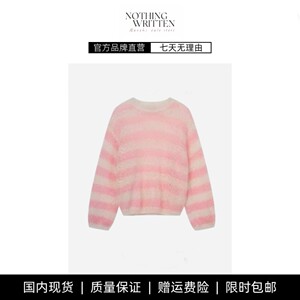 
[Ready stock] NOTHING WRITTEN round neck thin sweater French contrast striped wool sweater top for women