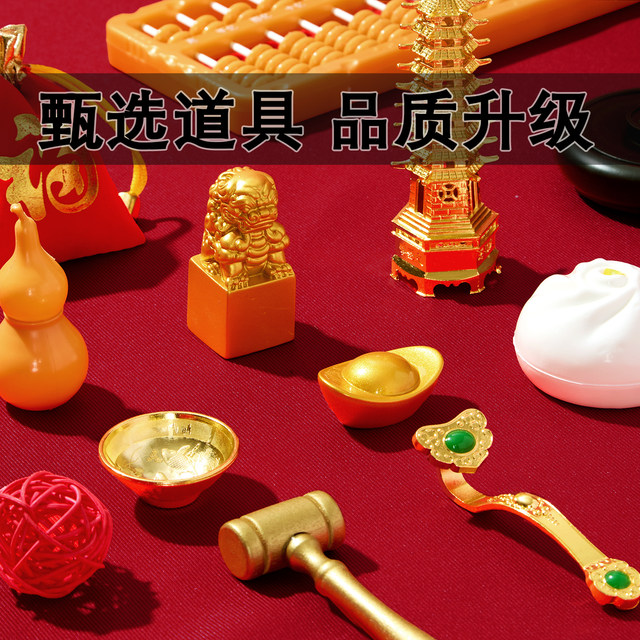 Grab the week props baby supplies ornaments for one year old decoration single items for men and girls draw lots Qizhi gong gold abacus ornaments