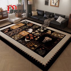 American Retro Style Carpet for Living Room 2025 New Model Light Luxury High-End Vintage Washable Black Stain-Resistant Bedroom Rug