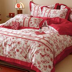 Simple 100 printed wedding four-piece set red sheets floral quilt cover cotton wedding bedding gift box 4
