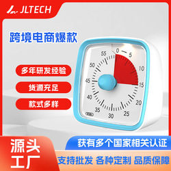 German Kitchen Timer Time Manager Mechanical Clock Learning Self-Discipline Dedicated Visual Countdown Timer
