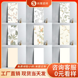 French-Style Soft Light Tiles 600X1200 Kitchen and Bathroom Background Wall Tiles Cream Style Bathroom Tiles Full Ceramic Tiles