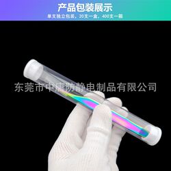 Colorful high-precision beautician eyelash grafting expert uses Japanese colorful stainless steel tweezers
