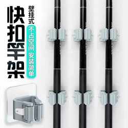 A complete collection of hand rod buckle and rear hanging buckle accessories for fishing and fishing gear
