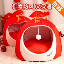 Cat House, Winter Warm, Enclosed, Suitable for All Seasons, Extra-Large Cat House, Villa-Style Pet House, New Year