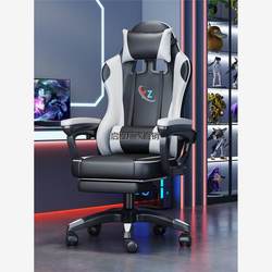 Hong Kong Free Shipping Gaming Chair Computer Chair Home Reclining Office Chair Comfortable Long Sitting Student Dormitory Gaming Chair Adjustable