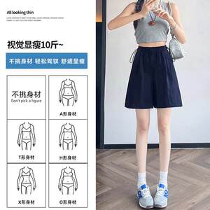 
Maternity Shorts Summer Thin Style Outer Wear 2026 New Linen Wide Leg Pants Summer Leggings for Pregnancy