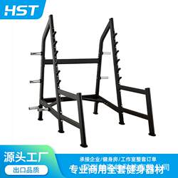 Barbell Rack, Weight Bench, Commercial Bench Press Rack, Home Fitness Equipment, Weight Rack, Dumbbell Bench, Adjustable Squat Rack