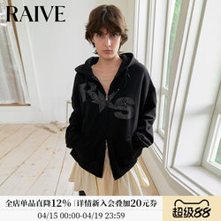 Raive2026 Spring Women's Top with Star Print and Rivets, Solid Color Double Zipper Hooded Sweatshirt Short Jacket
