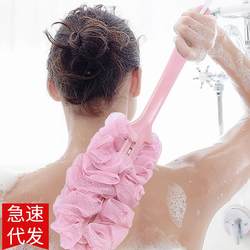 Long-Handled Soft-Bristle Bath Brush for Scrubbing the Back Without Asking for Help, Back Scrubber, Bath Massage, Cleaning, Lazy Person's Bathing Tool