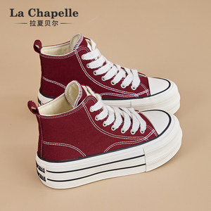 
La Chapelle high-top canvas shoes for women 2026 spring new versatile classic red thick-soled breathable casual sneakers