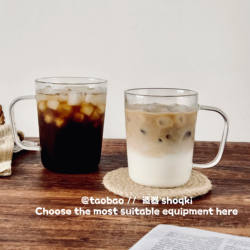 Japanese-Style Glass Cup with Handle, Large Capacity, Transparent, High Borosilicate, High Temperature Resistant, Pour-Over Coffee Cup, Beverage and Tea Cup