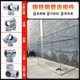 4 minutes 6 minutes 1 inch galvanized steel pipe joints without welding 25mm round pipe connection parts Guardrail Greenhouse fasteners