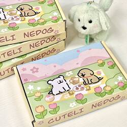 Line Drawing Puppy Airplane Box Cute Cartoon Puppy Student Ins Packaging Material Birthday Gift Packaging Box Double Layer