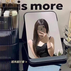 Ins-Style Makeup Folding Mirror with Full Screen, Thickened Vanity Mirror for Student Dormitory, Anti-Drop, Fully Edged Makeup Mirror
