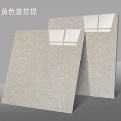 Living Room Bedroom Yellow Polycrystalline Tiles 600X600 Vitrified Tiles Floor Tiles Engineering Tiles Cloth Polished Tiles 800X800