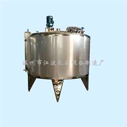 Factory direct sales emulsification tank stainless steel mixer sanitary mixer food machinery processing equipment