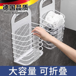 Foldable Large Dirty Laundry Basket for Bathroom, Wall-Mounted Clothes Storage Basket for Home Use