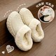 Detachable plus velvet cotton slippers for winter couples to wear at home, Baotou soft thick bottom warm non-slip anti-odor furry shoes