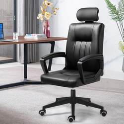 Fitted Chair, Office Chair, Home Computer Chair, Staff Chair, Conference Chair, Student Chair, Chess and Card Room Chair, Swivel Chair with Backrest