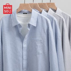 Miniso Blue and White Striped Shirt for Men, Spring Long-Sleeve Oxford Fabric Layering Short-Sleeve Shirt Jacket for Summer Y
