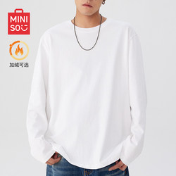 Miniso White Base Shirt for Men, Autumn and Winter, Men's White T-Shirt, Heavyweight Pure White Inner Layer, Men's Pure Cotton Long-Sleeve T-Shirt a