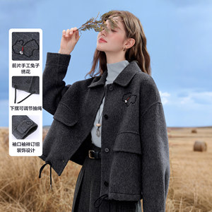 
betu Baitu Dark Gray Wool Double-sided Tweed Jacket Women's Short Autumn 2025 New Tweed Coat