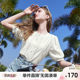 betu Baitu Lantern Sleeve Lace Blouse Women's Short Sleeve 2025 Summer New Laiser White Shirt