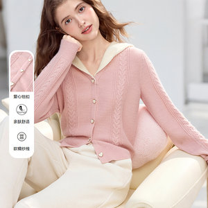 
betu Baitu pink fake two-piece hooded sweater jacket for women 2025 winter new sweet knitted cardigan