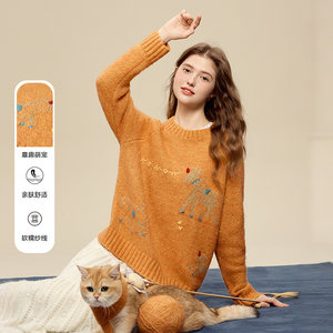 
betubaitu children's fun crochet pattern sweater women's pullover 2025 winter new loose knitted sweater