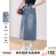 betu 100 pictures with front slit grinding white washing denim skirt women's midskirt 2025 summer new high-waisted skirt
