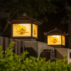 Outdoor New Style Solar Pillar Lamp for Villa Courtyard Gate, Aluminum Alloy Pillar Lamp, Rural Fence Lamp