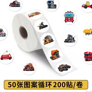 
1000 cartoon car roll stickers, engineering vehicles, excavators, transportation stickers, aquarium animals, fish, vegetables and fruits, creative decorative sealing stickers