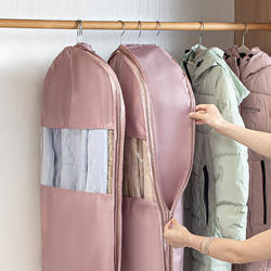 Zipper Compression, Does Not Damage Down, Dustproof and Wrinkle-Resistant, Hanging Dustproof Bag for Home Wardrobe, Hanging Clothes Bag for Storage and Space Saving