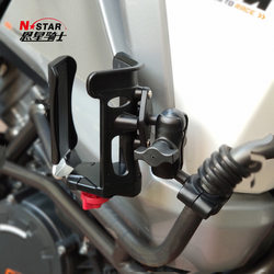 N-STAR motorcycle accessories handlebar fixed base middle pole round tube mounting mobile phone holder N-STAR Knight