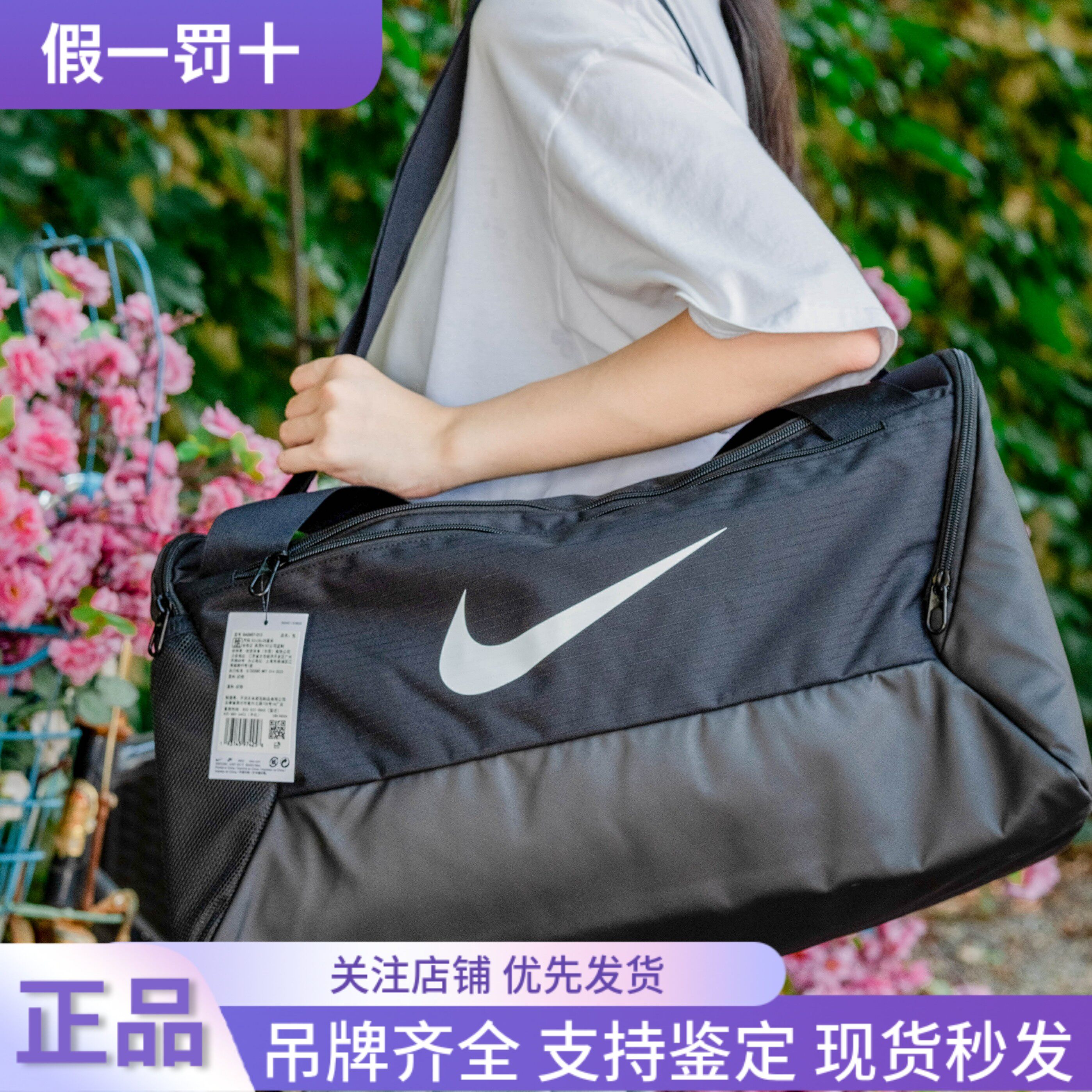 Nike, Nike большая вместительная сумка для фитнеса — повседневная дорожная сумка, спортивная сумка через плечо для тренировок