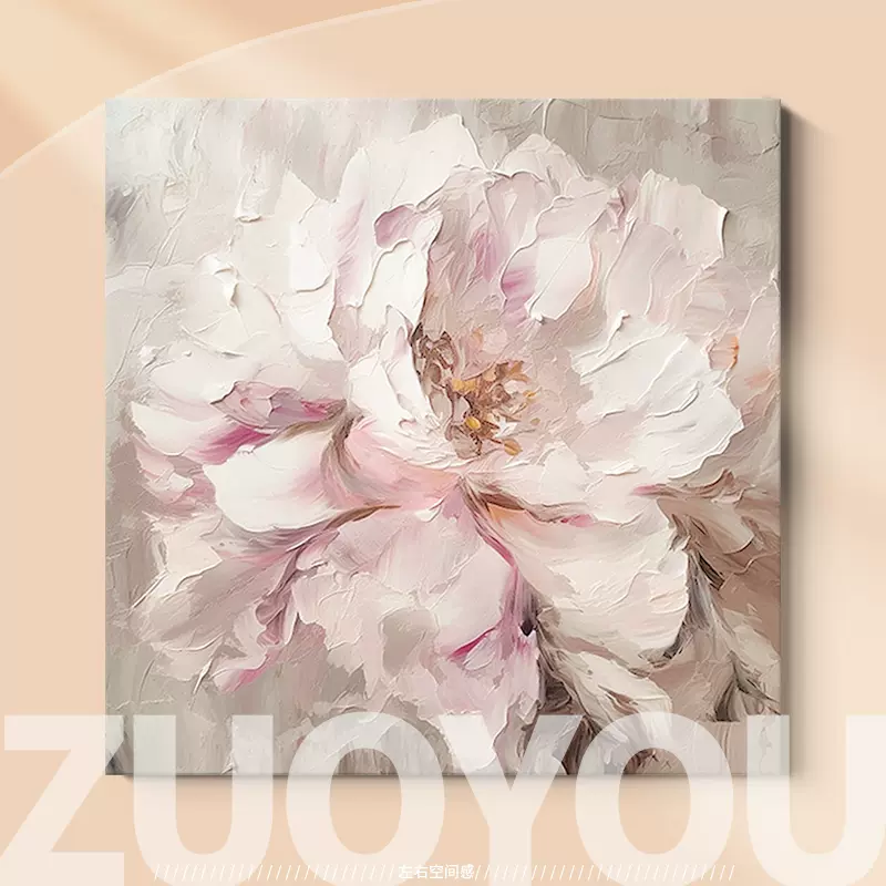 抽象玫瑰花手绘油画奶油风花卉客厅挂画玄关大尺寸落地画厚肌理