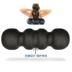 Epp Solid Peanut-Shaped Yoga Column, High Hardness, Professional Foam Roller, Deep Muscle Relaxation, Spine Protection Massage