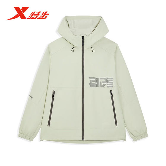 
Xtep Jacket Men's 2026 Spring New Windproof Sports Top Loose Casual Windbreaker 974129150368