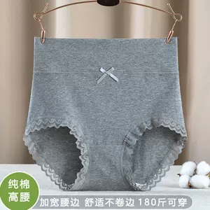 women's high waist underwear pure cotton belly contracting