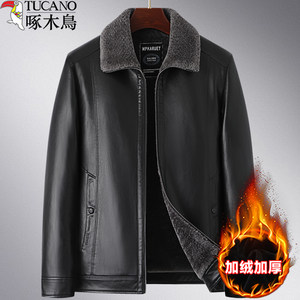 
Woodpecker middle-aged and elderly men's leather jacket with velvet thickened winter fur integrated daddy's leather jacket