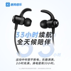 KUGOU 블루투스 헤드셋 2023 새로운 무선 스포츠 러닝 넥 넥 타입 통화 소음 감소 APPLE HUAWEI에 적합-