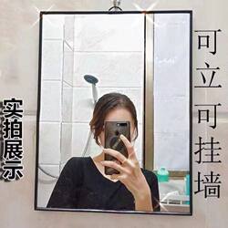Wall-Mounted Makeup Mirror for Dressing Room, Tabletop Makeup Mirror That Can Stand or Be Hung, Suitable for Home, Student Dormitory, Desktop or Wall Hanging
