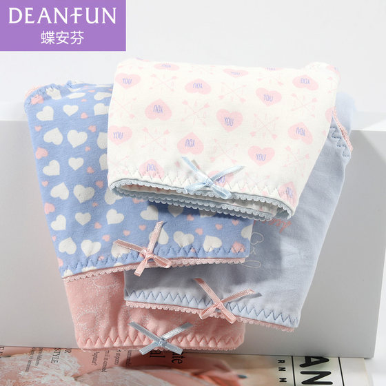 
Butterfly Anfen underwear for women's mid-lower elastic pure cotton hip shorts printed girl breathable small boxer bottoms