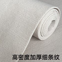 Office Carpet, Commercial Soundproofing, Room and Bedroom Full Coverage, Direct Installation on Cement Floors, Large Area Floor Mats