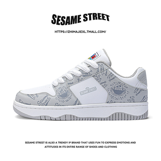 Sesame Street Men's Spring Sneakers - Low-Top Casual Shoes