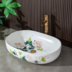 Jingdezhen Ceramic Washbasin Bathroom Sink Hand-Painted Pastel Countertop Basin Washbasin Balcony Art Vanity Basin
