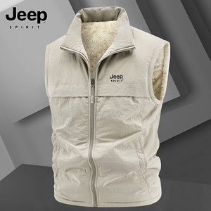
Jeep spirit lamb velvet vest men's autumn and winter plus velvet thickened men's vest loose waistcoat bottoming cotton