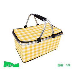 [Baba Farm] Yellow and White Checkered Foldable Insulated Camping Storage Box